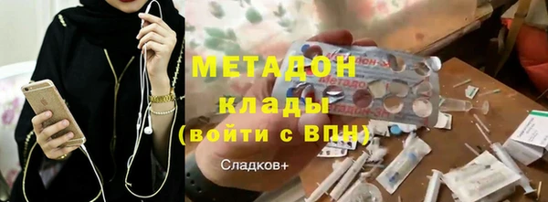 твердый Аркадак