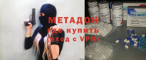 твердый Аркадак