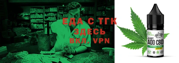 твердый Аркадак