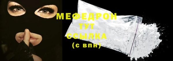 твердый Аркадак
