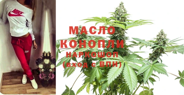 твердый Аркадак